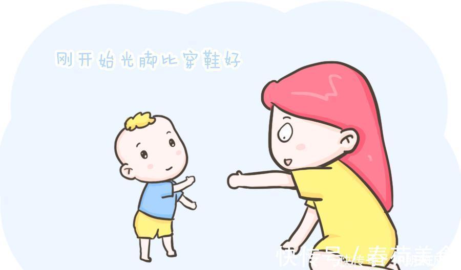 学步车|八个月宝宝会走路是“天才”宝宝学走路的六大误区,爸妈该知晓