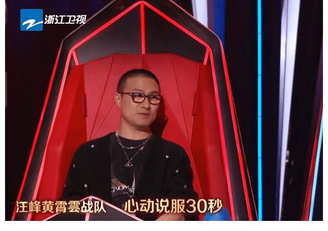 黄霄雲|《好声音2021》最“尴尬”的助教,说服不了汪峰,镜头还少得可怜