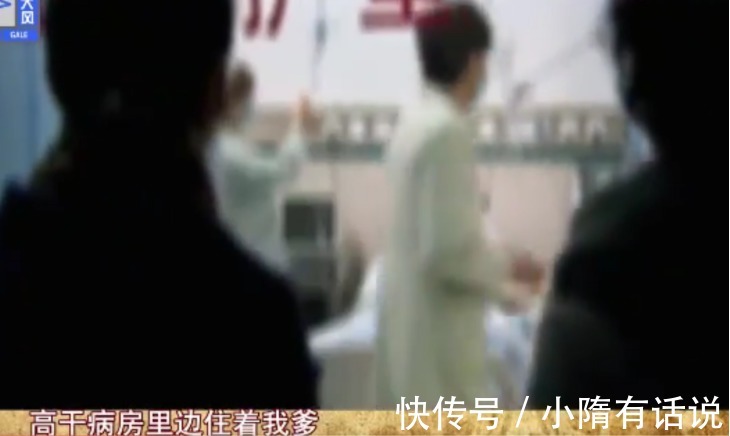 李保田:我一生不接广告,不参加儿子婚礼,不和张国立、王刚合作!