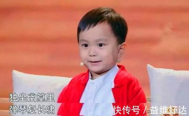 父母们|孩子应该什么时候开始识字学霸的经历告诉你,等孩子长大就晚了