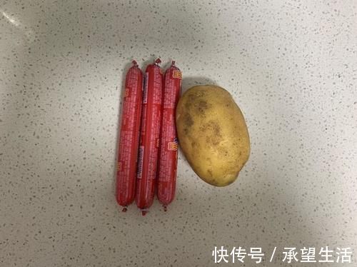 好吃|土豆这做法真绝了，一口一个，香脆可口，比薯片还好吃