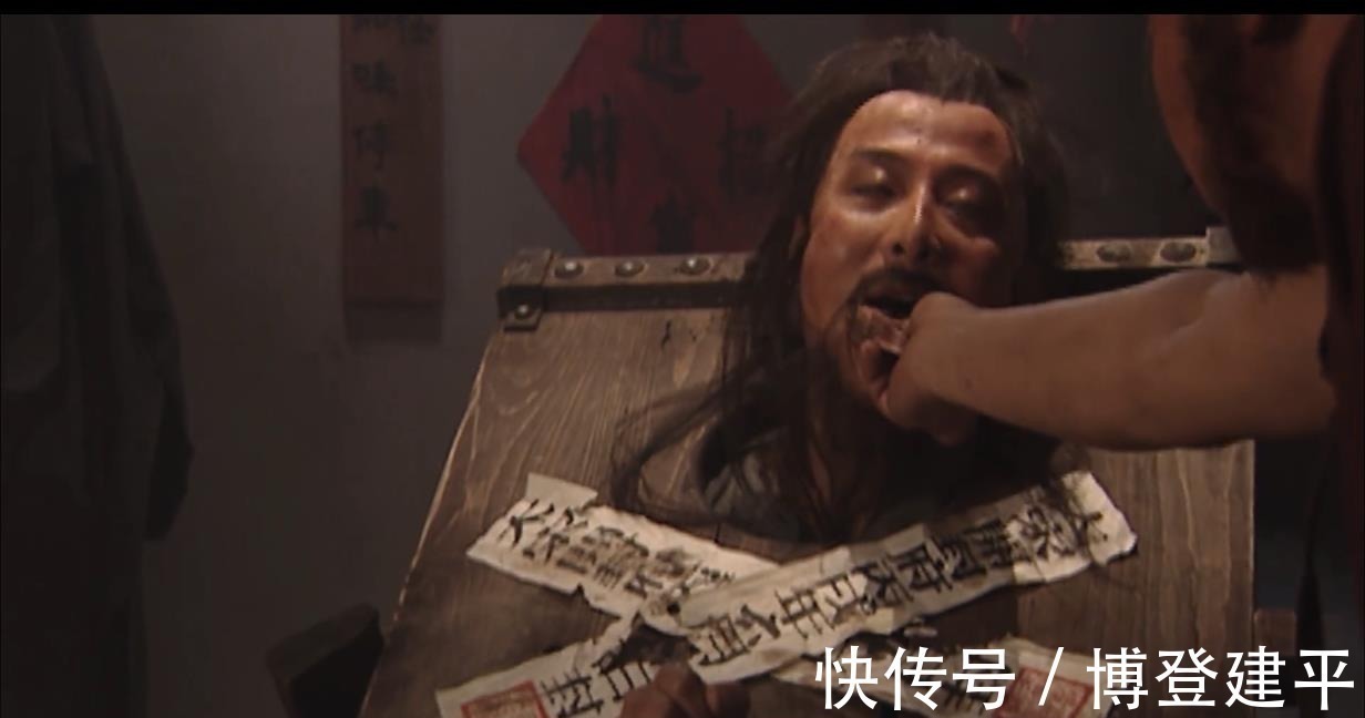 犯人$从历史角度看,宋代犯人真像水浒传中那样,任人宰割吗?