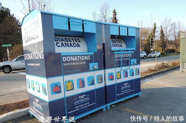 中薪|宅在家里的加拿大人干了这些事，最后一图人间有大爱