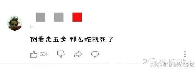 |开心一笑，爆笑图片段子：上个网课，卡成了恐怖片