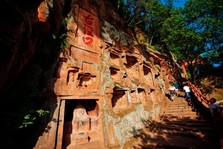 夹江县东风堰—千佛岩景区正式被确定为国家AAAA级景区