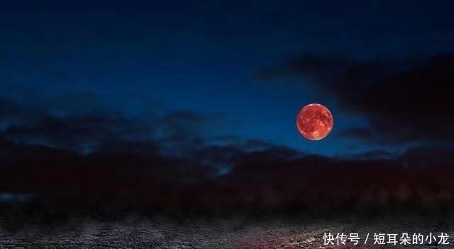 靠谱 5月“超级血月”出现,预示2021年有灾难发生靠谱吗