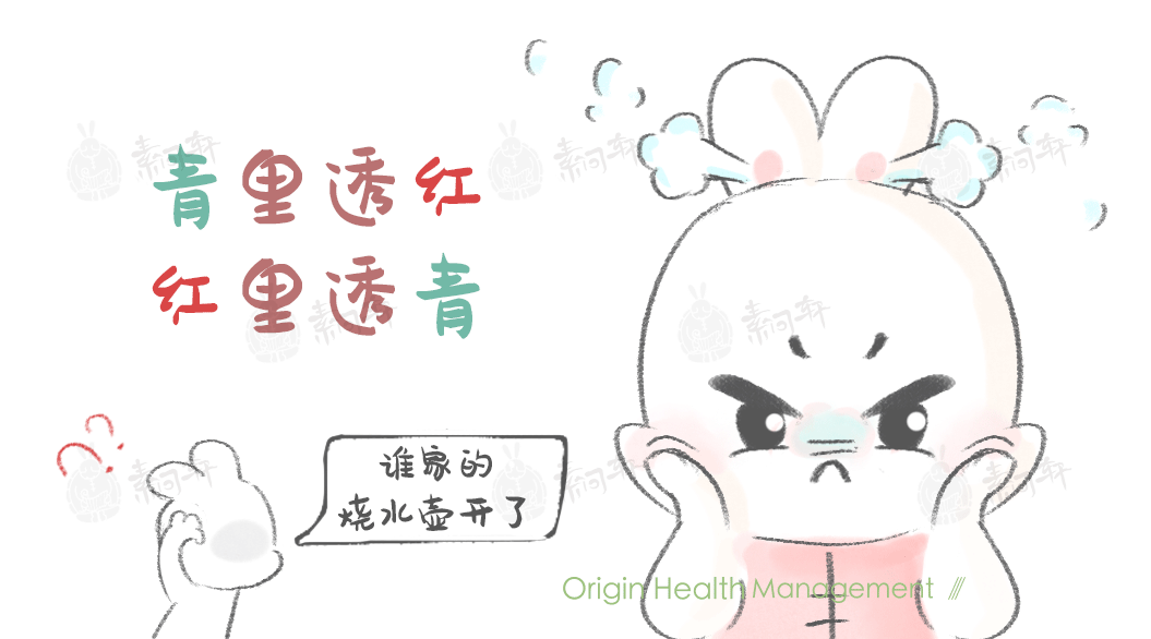 横纹|脸上这个痕迹，竟能1秒检测心脏病！很多人都中招了……