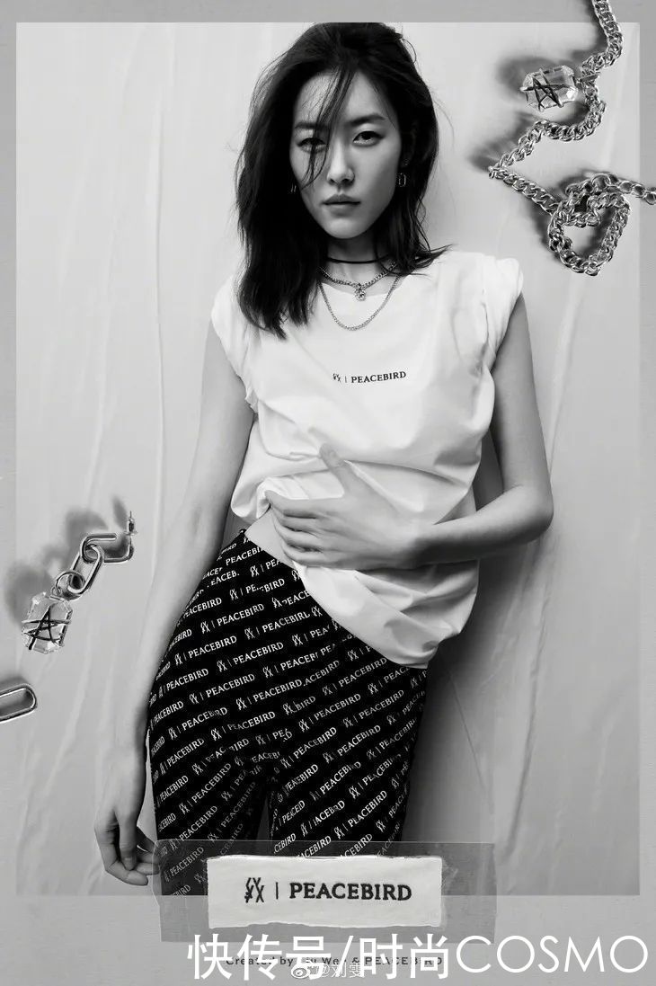 刘雯的背心,我穿也能这么好看?|下周穿什么 | 法式