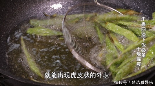 扁豆|吃1斤它，等于喝15杯牛奶！再不吃就过季了，孩子长高全靠它