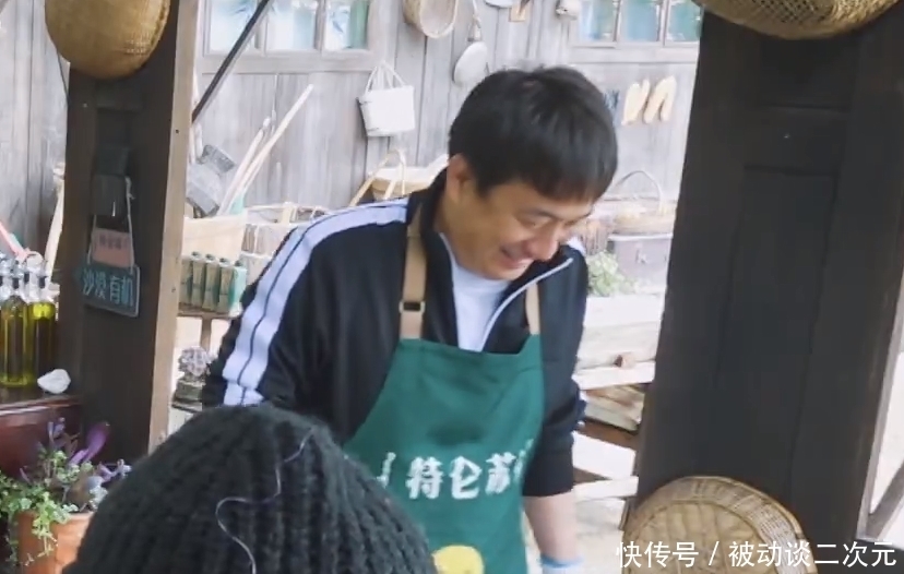 小名|黄磊心血来潮给彭昱畅取小名,细看彭彭反应,尊不尊重黄磊很显然