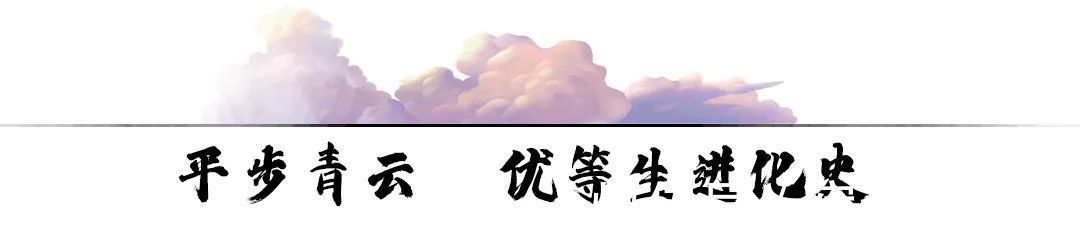 洋房|高层价买洋房！宿迁这个销冠盘暗藏哪些玄机？