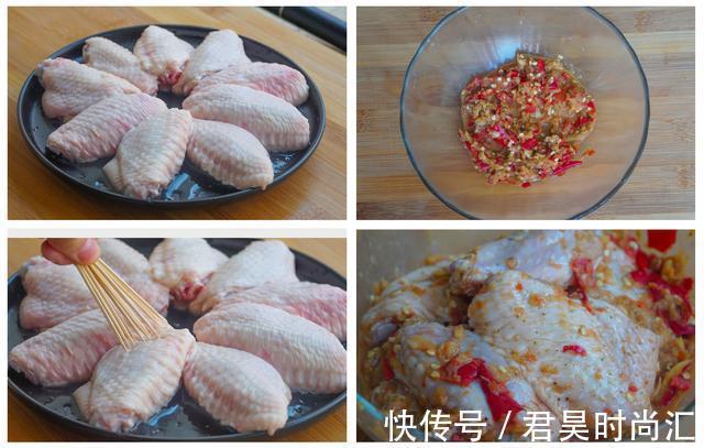 鸡翅|中秋家宴，少不了下酒菜，4道家常做法，好吃不贵，都是下酒硬菜
