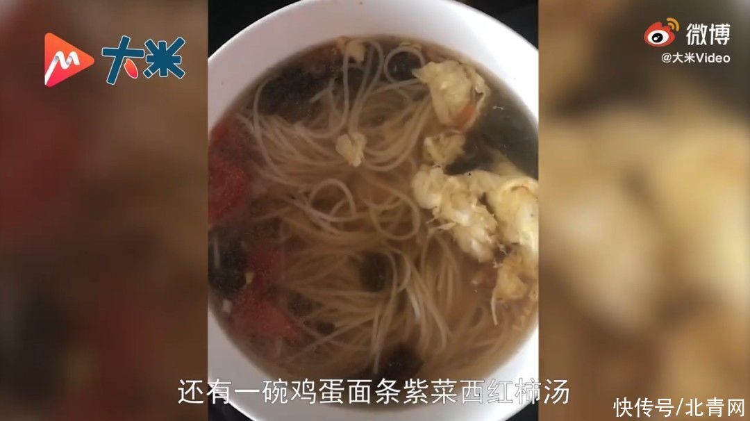 海带丝红烧肉炖粉条小馄饨……网友：眼泪从嘴角流了出来