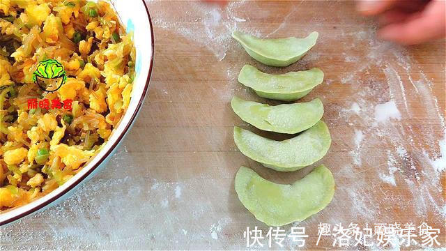 饺子|夏季炎热,教你做黄瓜馅的饺子,清淡营养还好吃,全家都爱