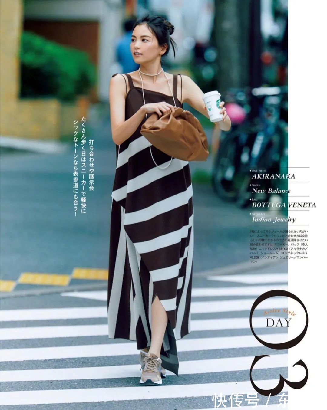 穿搭|穿不了高跟鞋没关系,多穿这几双“平底鞋”,随性时髦显高不累脚