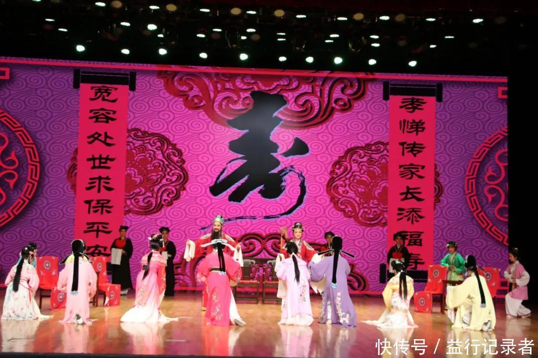 传承|杭师大越剧文化传承与保护基地专项活动圆满成功