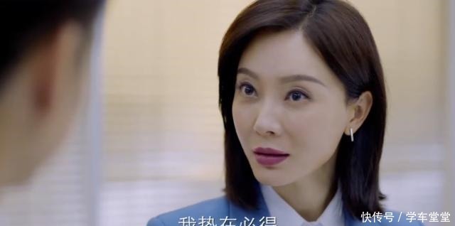 《谁说我结不了婚》三位女性代表三种人生,丁诗雅最讨喜