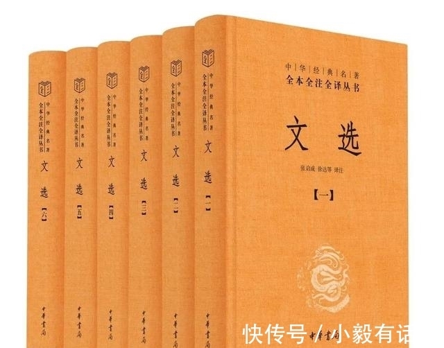 曾国藩家书$三全本已经出版117种了，你收齐了吗？