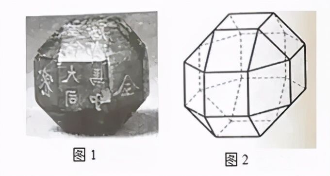 2021年高考作文题目曝光，全国Ⅱ卷出现书法作文题