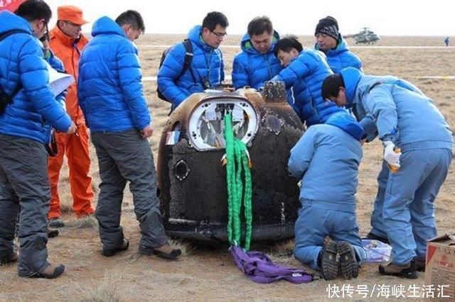 捷报!嫦娥5号凯旋归来引世界聚焦,英媒叹中方研发正超越美国