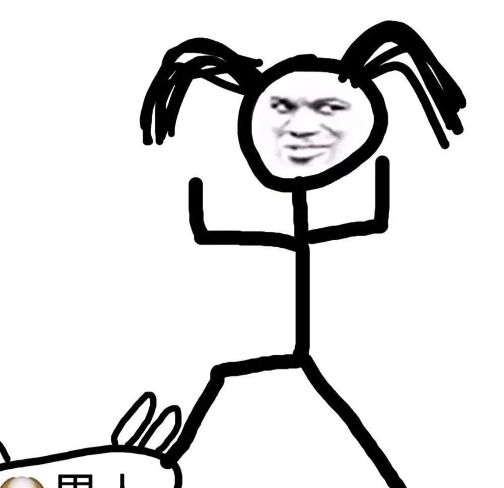 爱不释手|微信头像 爱不释手