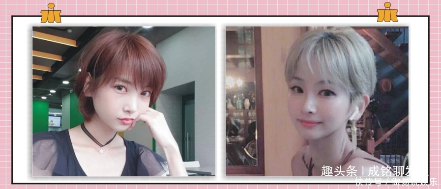 身材|脸圆身材微胖的女生适合什么发型八款精致短发美腻了,谁剪都美