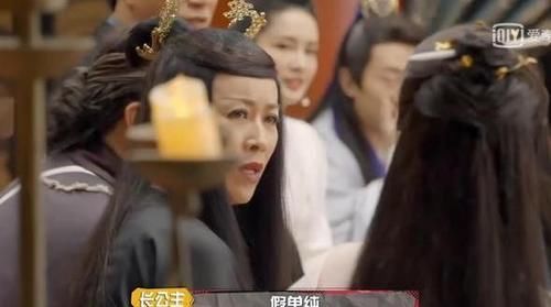 还珠格格|那英杨紫回应不和传闻,结果越描越黑,网友:这就是所谓的长辈?