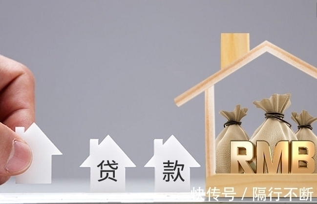 等额本金|房贷是“越长越好”还是“越短越好”银行员工不少人白送钱