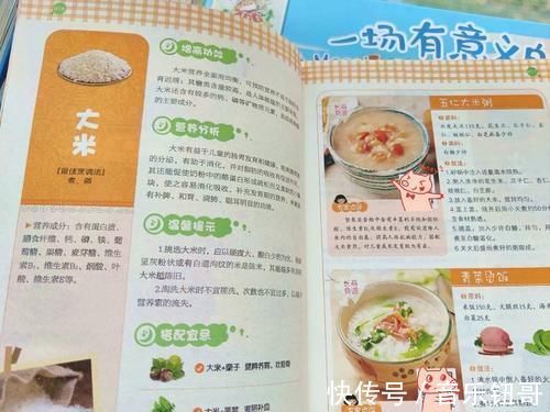 身高|孩子个矮别总赖遗传,想让娃的身高蹿一蹿,后天的养娃方法是关键