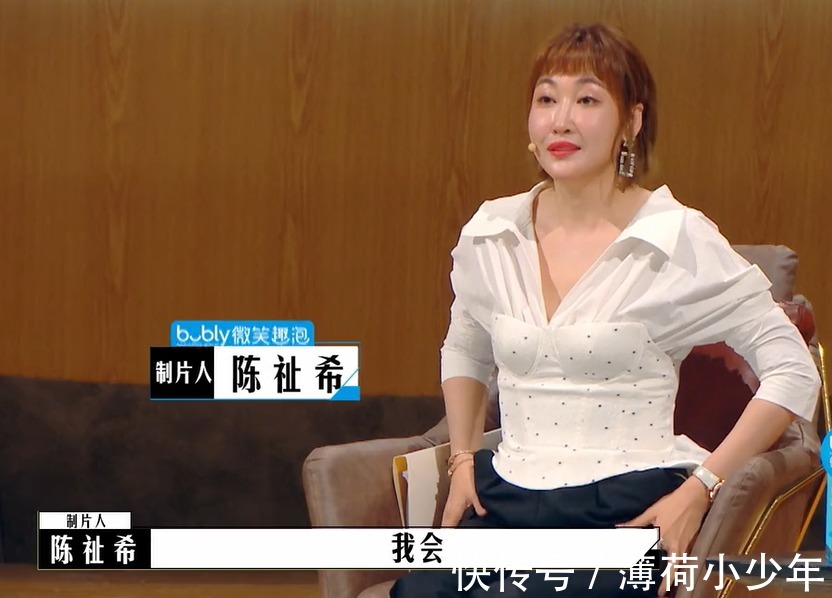 《導演請指教》，綜藝效果拉滿