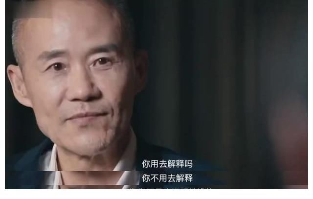 70歲王石與嬌妻罕見(jiàn)同框，田樸珺皮膚超嫩似少女，夫妻依偎像爺孫