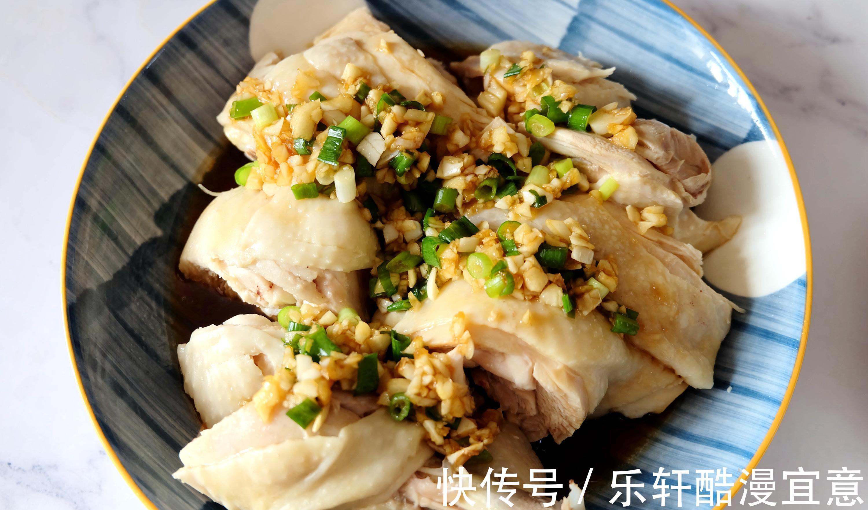 午餐|周末了，晒晒我家的午餐，四菜一汤，清淡健康有营养，好吃又好做