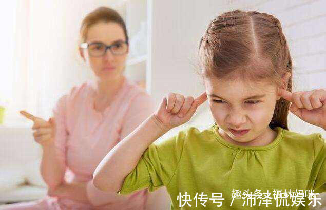 情绪|父母面对孩子总情绪“暴躁”儿童心理学家父母中了孩子的套