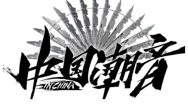 又一综艺官宣，五位导师三位音乐才子，一位实力唱将，一位制作人