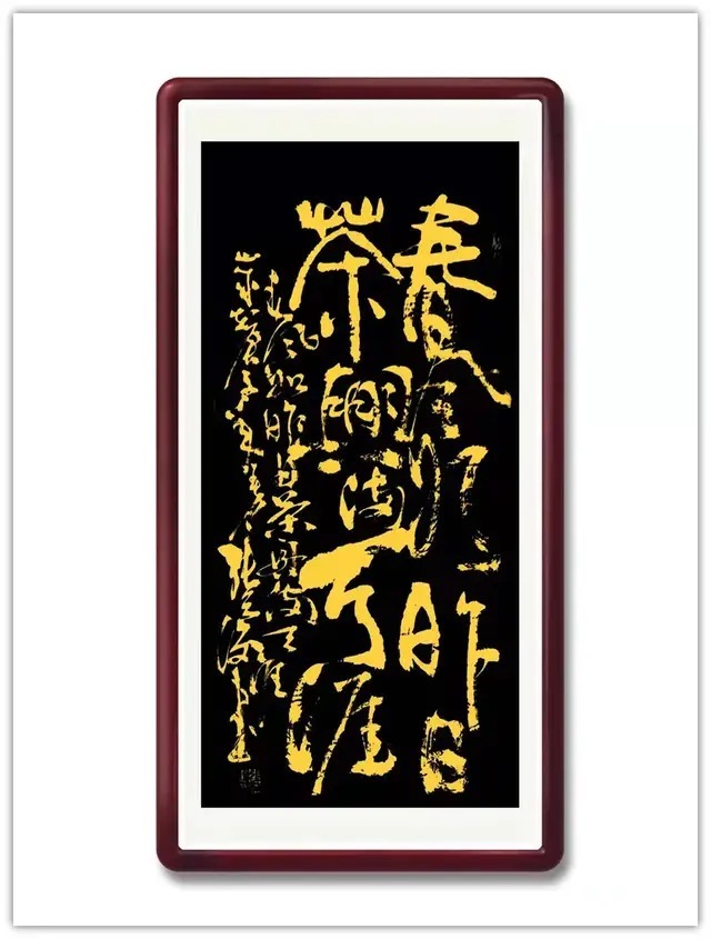 书法艺术!「名家贺岁」书画家张英俊:2022虎年新春特刊