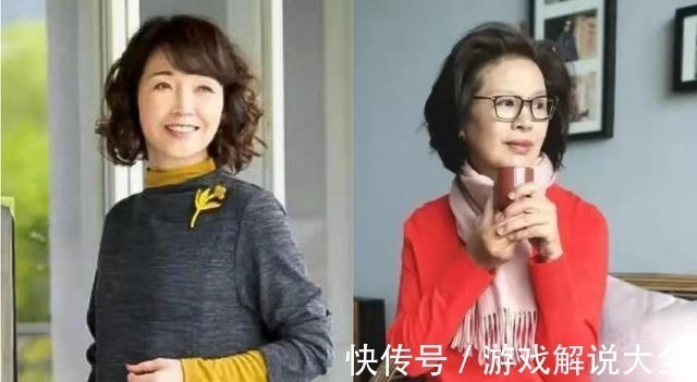 老年款 女人不到70最好别烫小卷,显老又影响气质,这样烫发时尚又减龄!