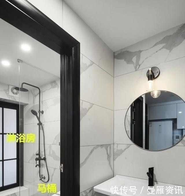 淋浴区|马桶和淋浴区共用一扇门，一门2用实现三分离式，比日本那招实用
