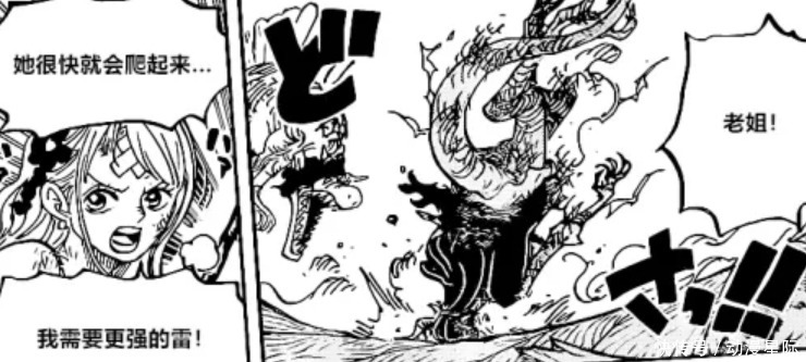 海贼王1004话:娜美会跟弗兰奇合体,展示一招“激光雷电枪”吗?