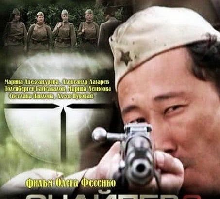 老汉|史上最强的黄种人狙击手:其貌不扬四旬老汉,狙杀367个敌人