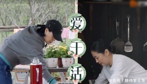 李诞|向往5频频放大招,收官之期迎来4位大咖,“两个黄渤”颜值pk