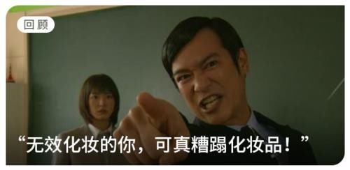 优衣库童装试穿？你禁不掉的