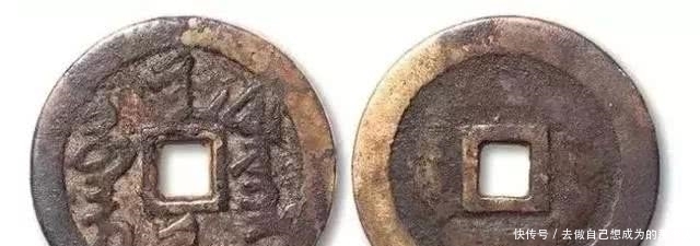  通宝|教你看懂那些古钱币上的文字！