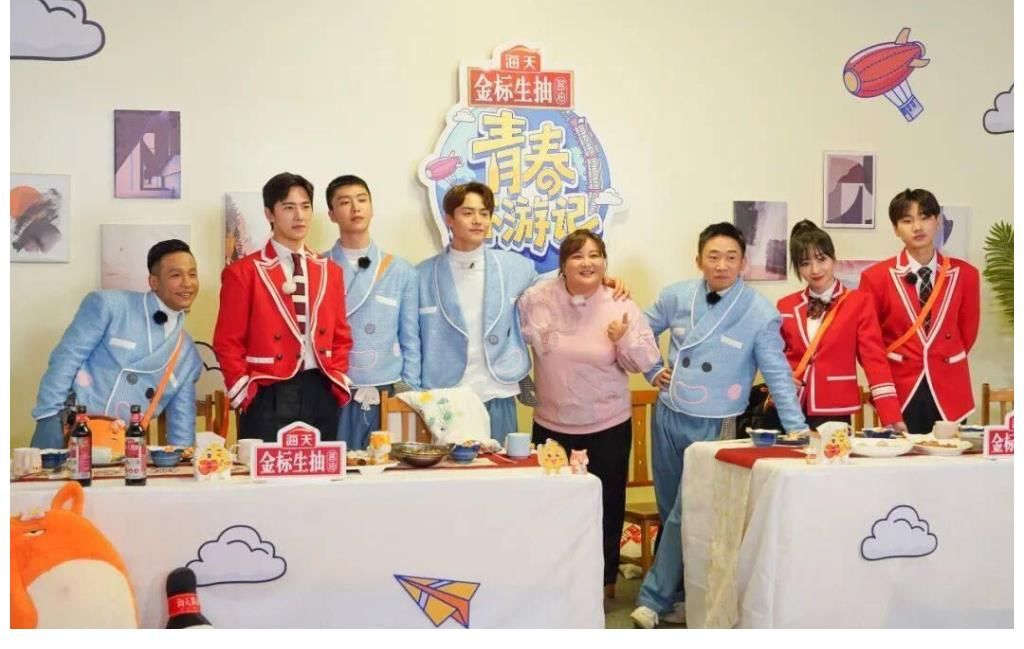 喜大普奔丨《青春环游记3》婺源行今日开播!