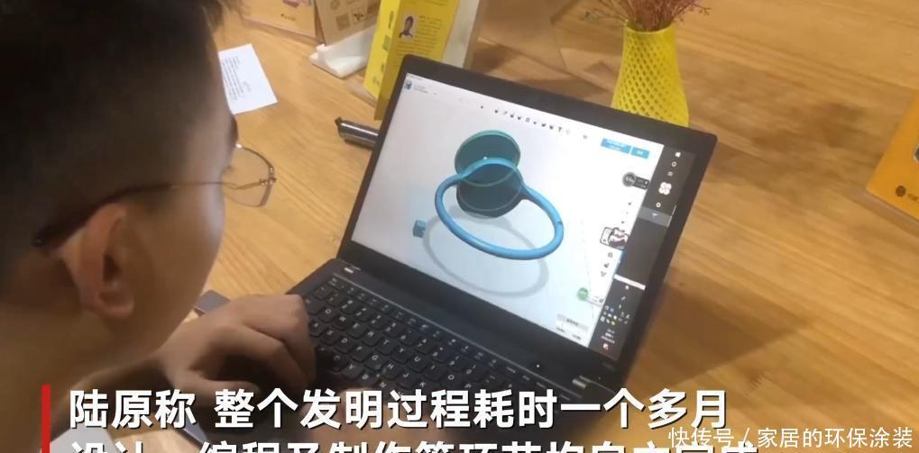 塑造|初二男孩为阿兹海默症外婆发明“认人神器”:编程思维塑造牛娃