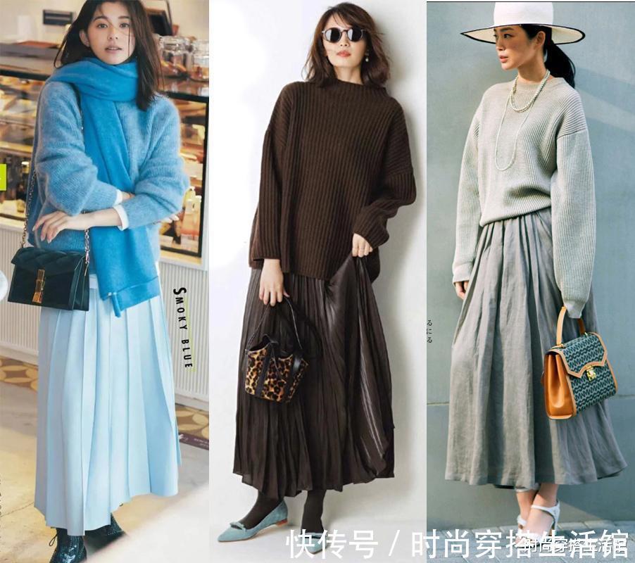 风毛衣|毛衣下面不一定搭裤子,今年流行“毛衣+半裙”,时髦保暖又高级
