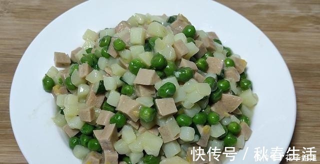 小孩|豌豆粒和土豆这做法真好吃,营养好又开胃下饭,大人小孩都爱吃