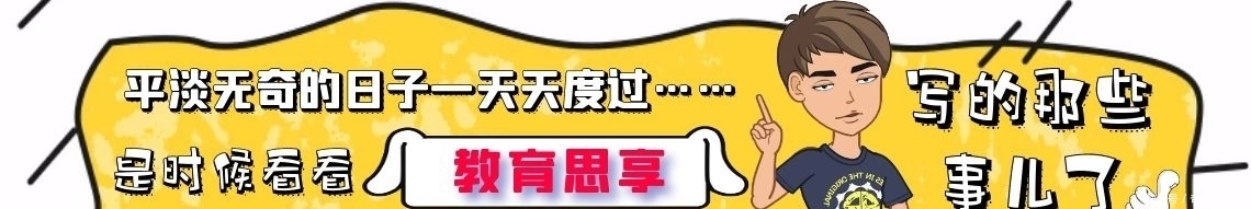 能和《明朝那些事儿》相提并论的趣味历史书，只有“二混子”了