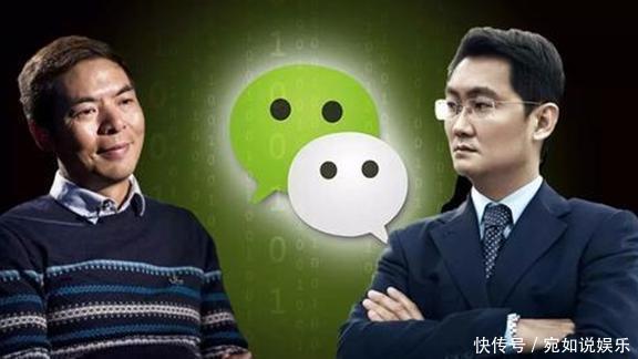 社交软件|微信新规来临,出现这2种行为或将被封号,请引起重视!