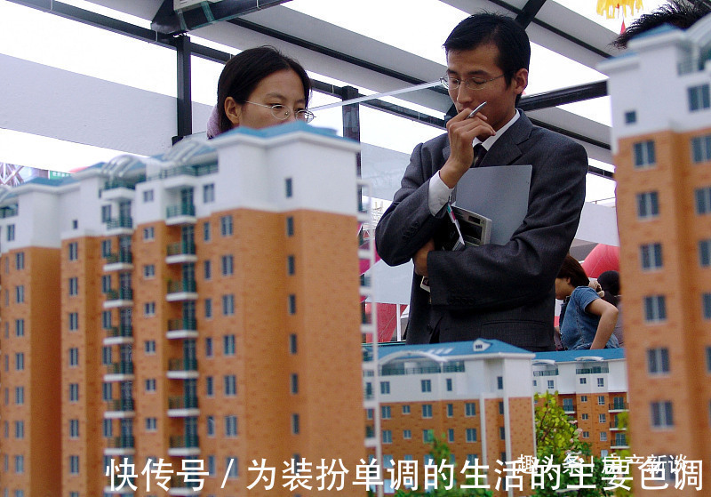 房地产|2大“反转”,房价尘埃落定!曹德旺直言不讳,买不买房清楚了