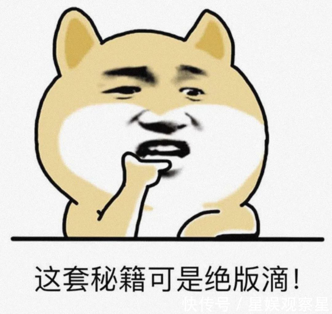 |笑话二则!语文老师布置作业,用动物来形容自己的爸爸妈妈